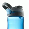 Contigo Cortland 24 Tritan 0.75L Şeffaf - Matara