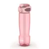 Zweikell Nozer Tritan 0.65L Rose - Matara